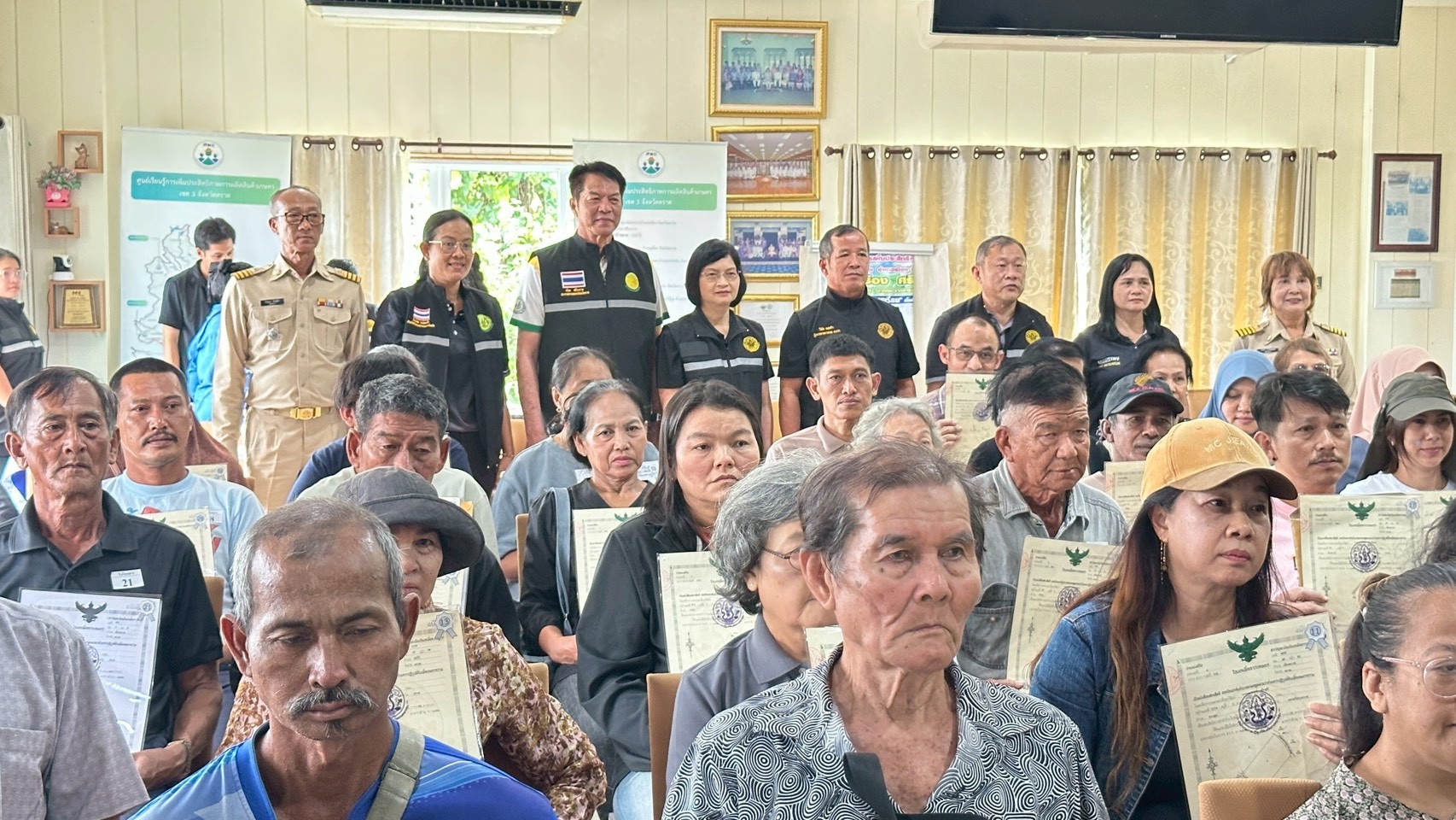 title - ประชุมติดตามผลการดำเนินงานตามแผนการตรวจราชการของ ส.ป.ก. ประจำปีงบประมาณ พ.ศ.2569 รอบที่ 1 เขตตรวจราชการที่ 9 จังหวัดตราด นายวินัย เมฆดำ